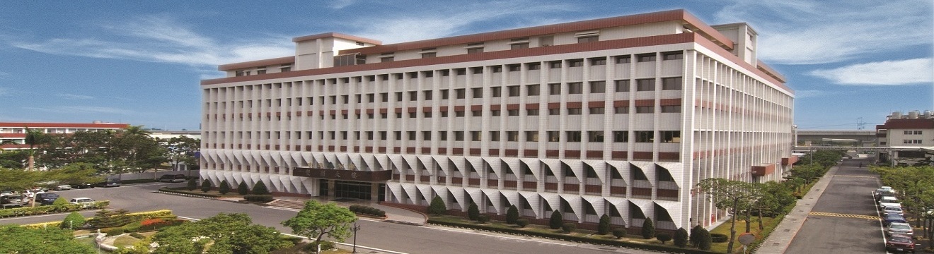 Giới thiệu nhà máy